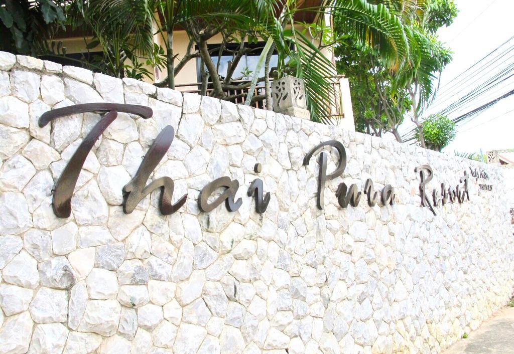 Thai Pura Resort Pattaya Exteriör bild